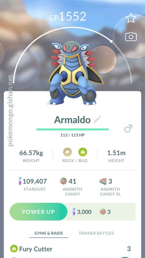 Armaldo (Pokémon GO) .